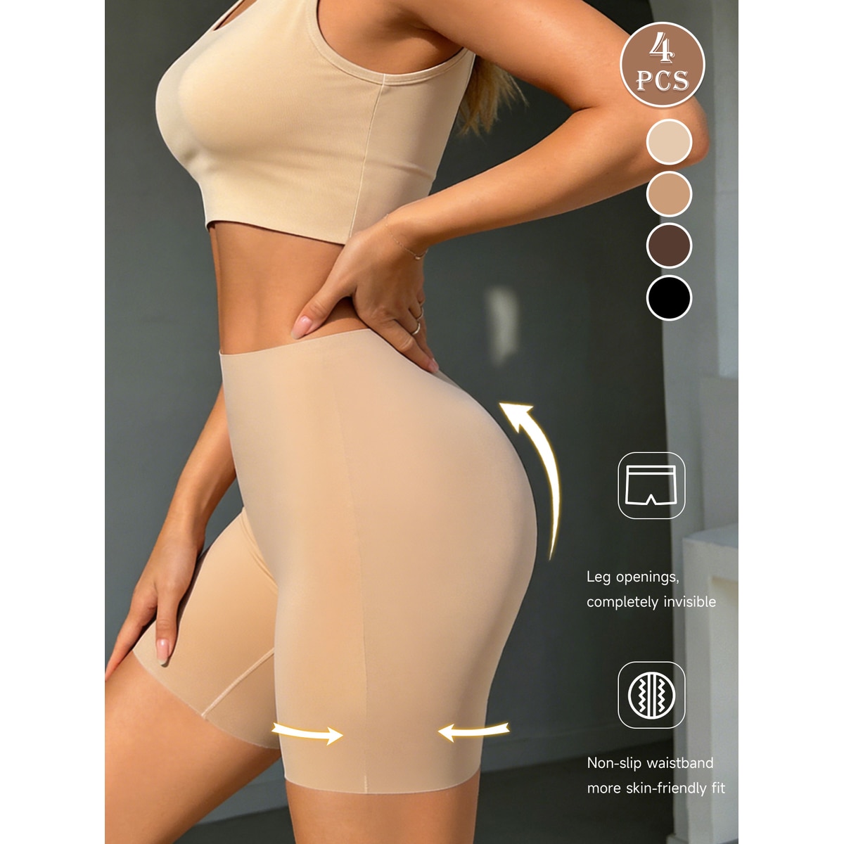 Women's Ice Silk Safety Shorts