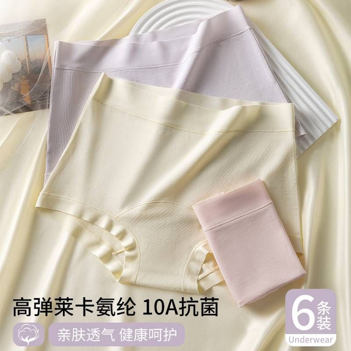 Women's High-Waist Cotton Boyshort Briefs