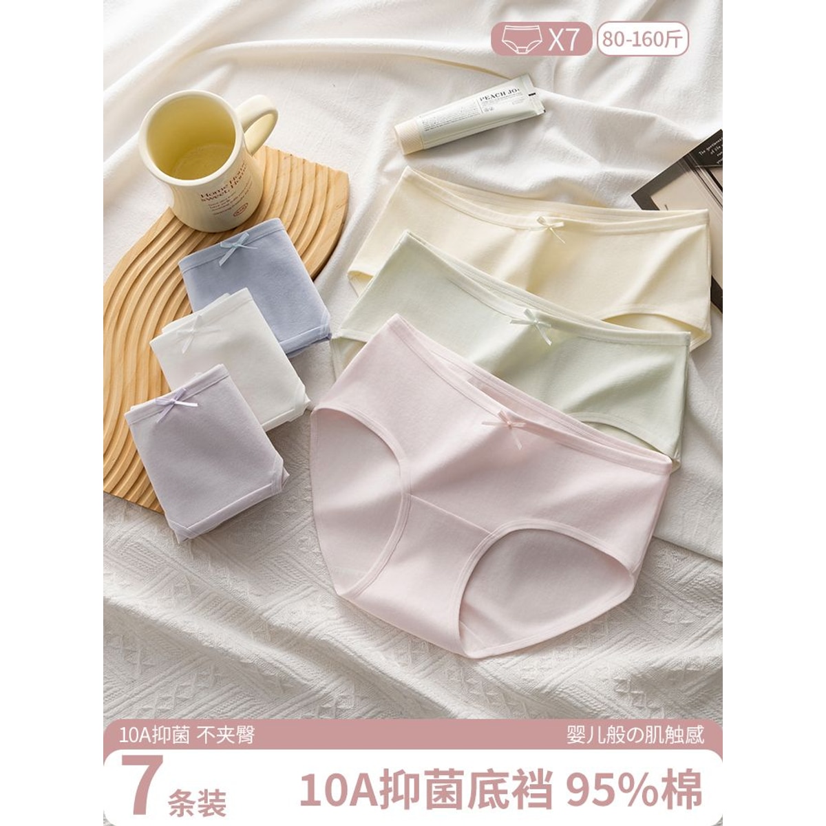 Women's Low-Rise Cotton Briefs