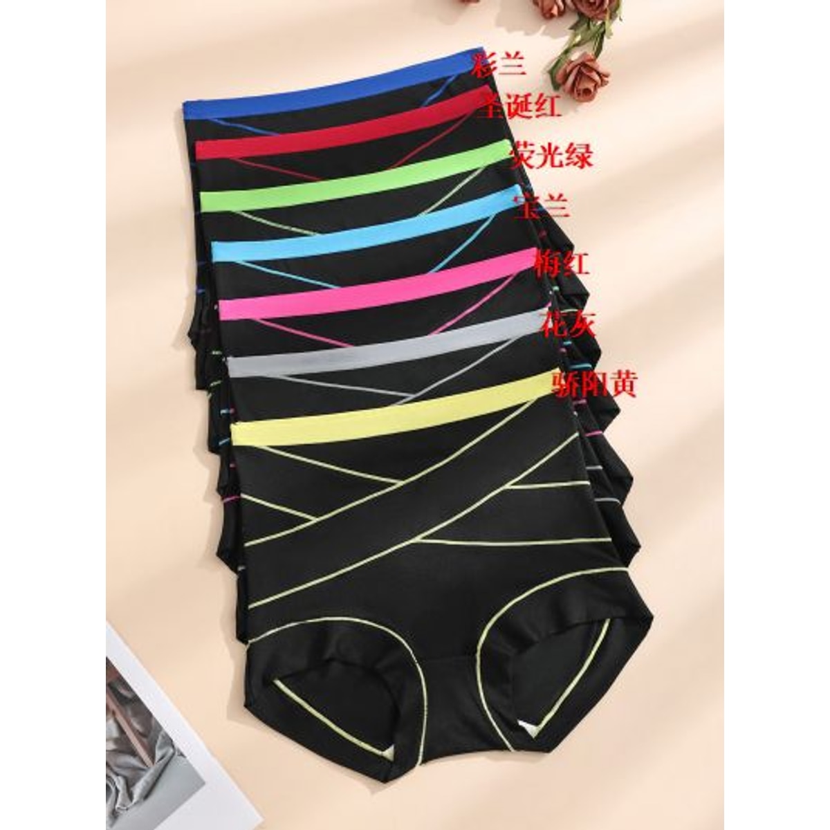 Women's High-Waist Milk Silk Briefs