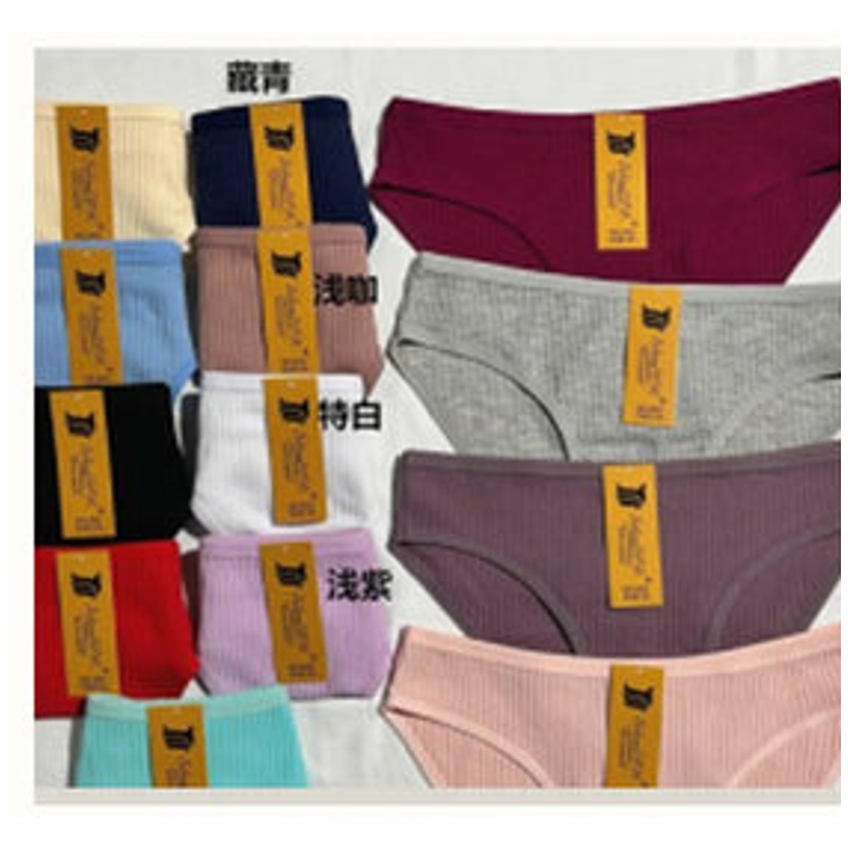 Low-Rise Cotton Briefs - Style K8315